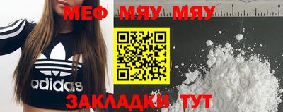 гидропоника Изобильный