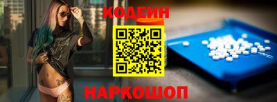 гидропоника Изобильный