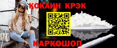 меф VHQ Ирбит