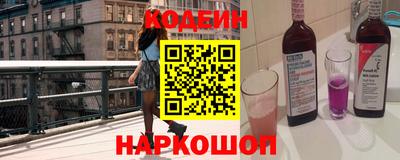 марихуана Ипатово