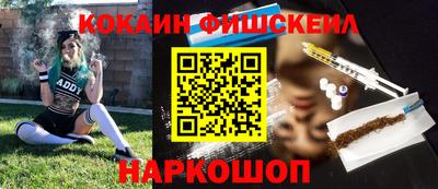 меф VHQ Ирбит