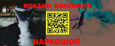 гидропоника Изобильный