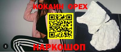 гидропоника Изобильный