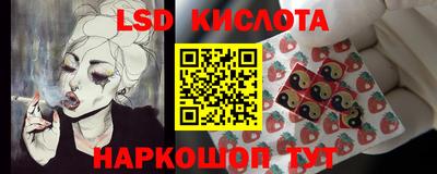 меф VHQ Ирбит
