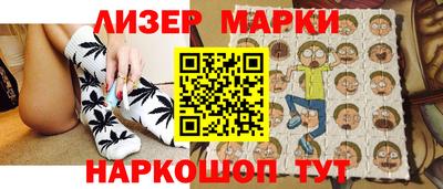 гидропоника Изобильный