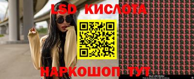 меф VHQ Ирбит