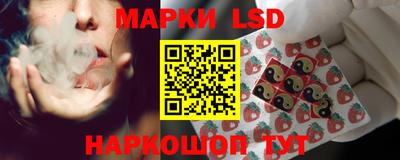 гидропоника Изобильный