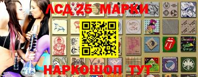 гидропоника Изобильный