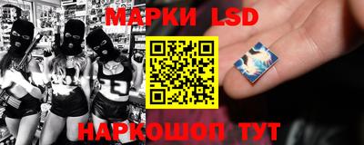 меф VHQ Ирбит