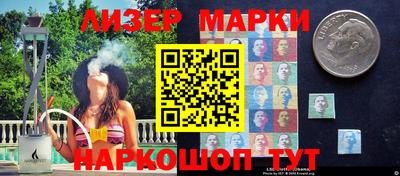 гидропоника Изобильный