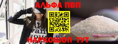 гидропоника Изобильный
