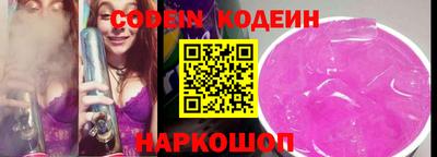 марихуана Ипатово
