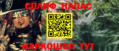 меф VHQ Ирбит
