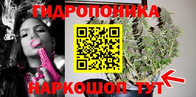 меф VHQ Ирбит