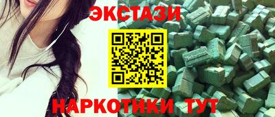 гидропоника Изобильный
