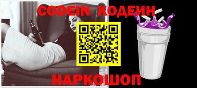 марихуана Ипатово
