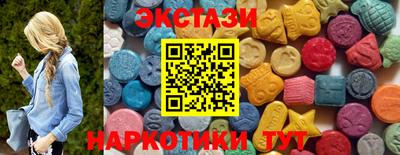 гидропоника Изобильный