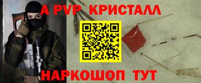 марихуана Ипатово
