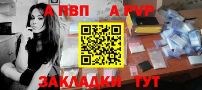 гидропоника Изобильный