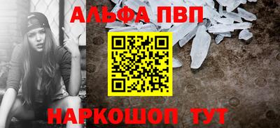 гидропоника Изобильный