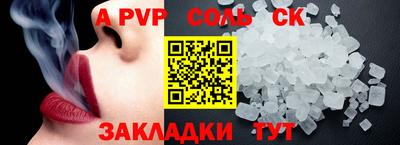 меф VHQ Ирбит