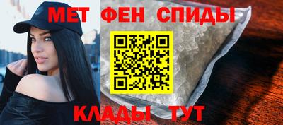 марихуана Ипатово