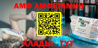 марихуана Ипатово