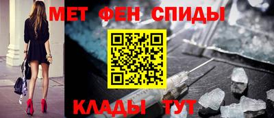гидропоника Изобильный