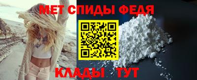 марихуана Ипатово