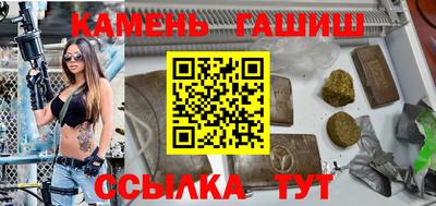 меф VHQ Ирбит