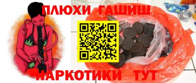 гидропоника Изобильный