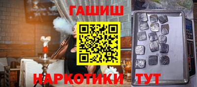 меф VHQ Ирбит