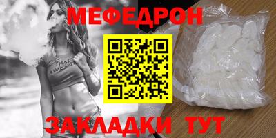 марихуана Ипатово