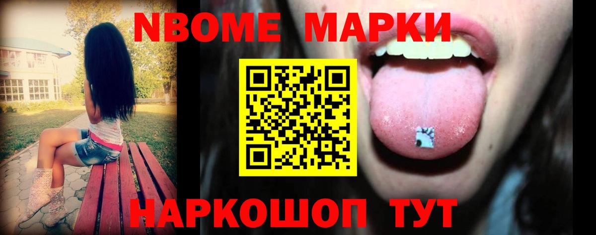 Лсд 25 экстази  Вход с VPN  Крымск  Лсд 25 экстази кислота 